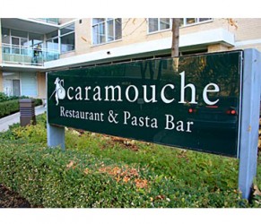 Scaramouche Restaurant Scaramouche Restaurant scara 291x250